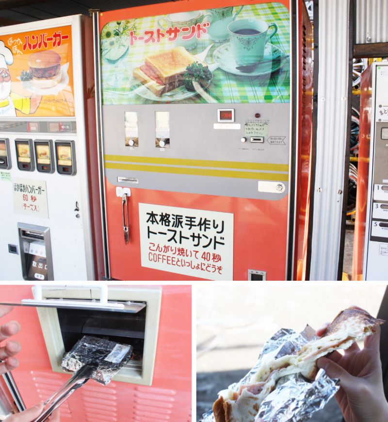 Máy bán hàng tự động